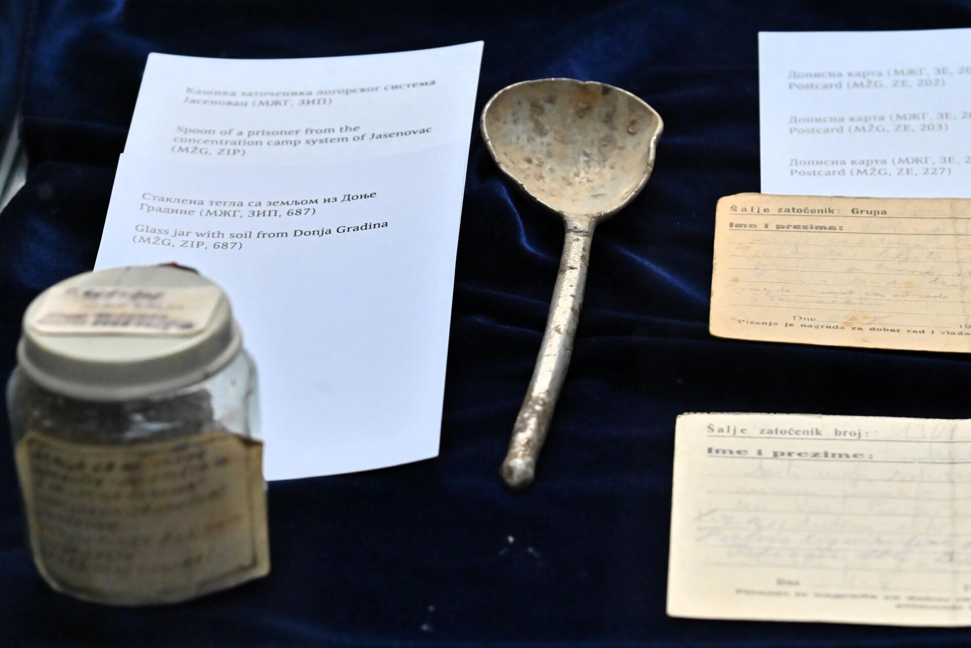 Кашика из логора Јасеновац и тегла са земљом из Доње Градине - Sputnik Србија, 1920, 22.04.2026