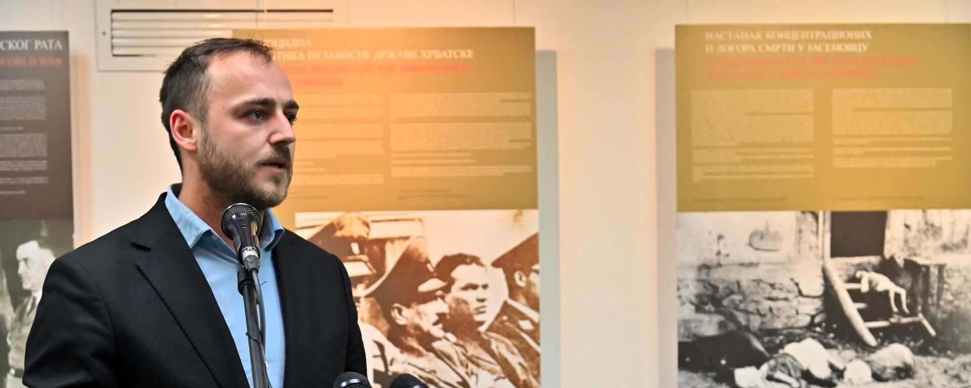 Директор Музеја жртава геноцида Бојан Арбутина - Sputnik Србија, 1920, 26.04.2026