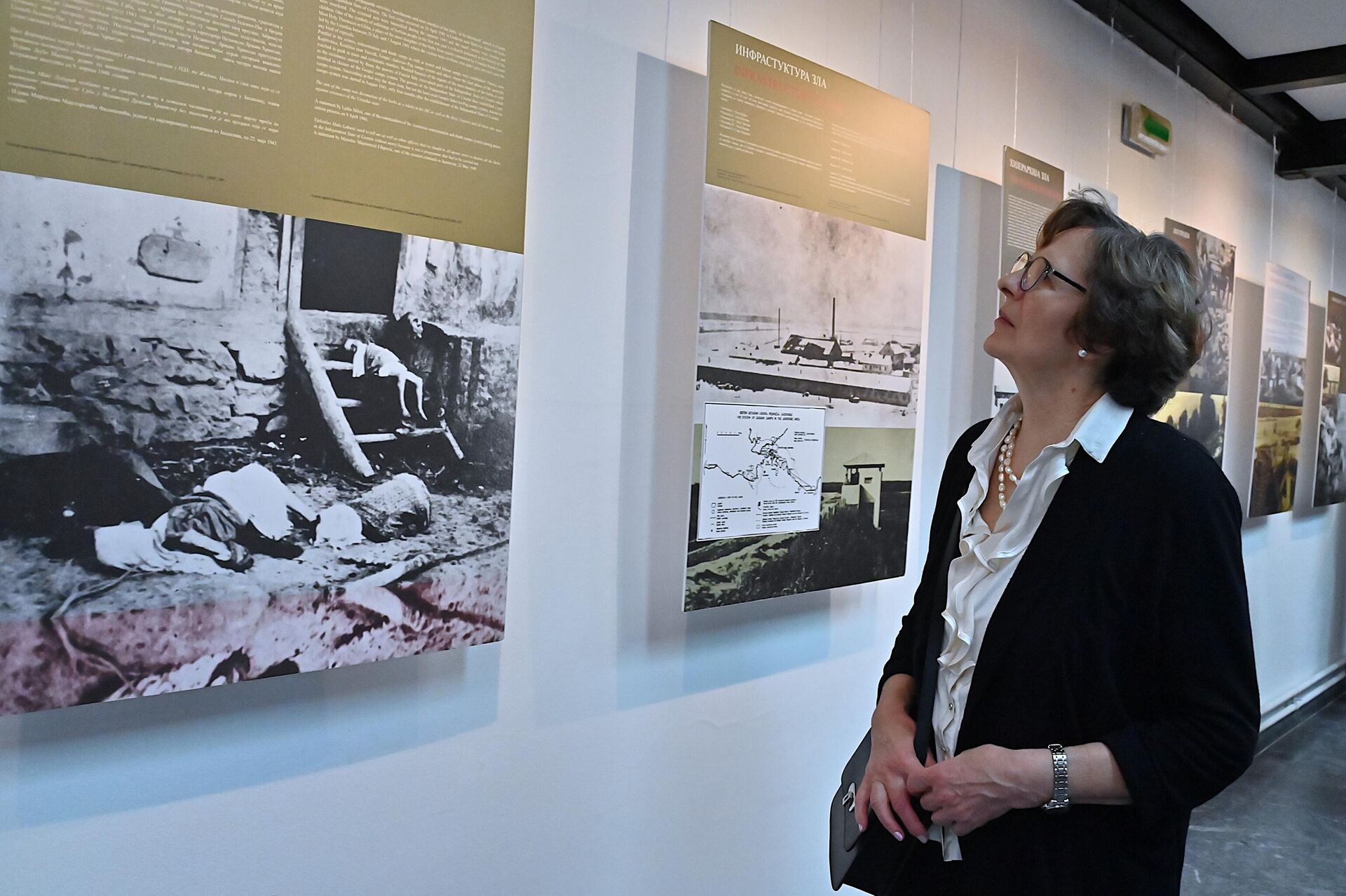 Сећање на јасеновачке страдалнике - Sputnik Србија, 1920, 22.04.2026