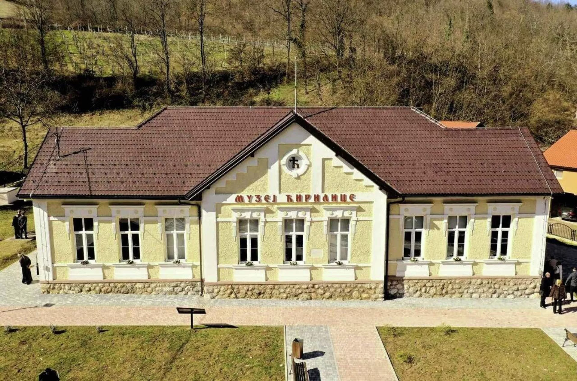 Музеј ћирилице у Бајиној Башти Музеј ћирилице у Бајиној Башти - Sputnik Србија, 1920, 23.04.2026