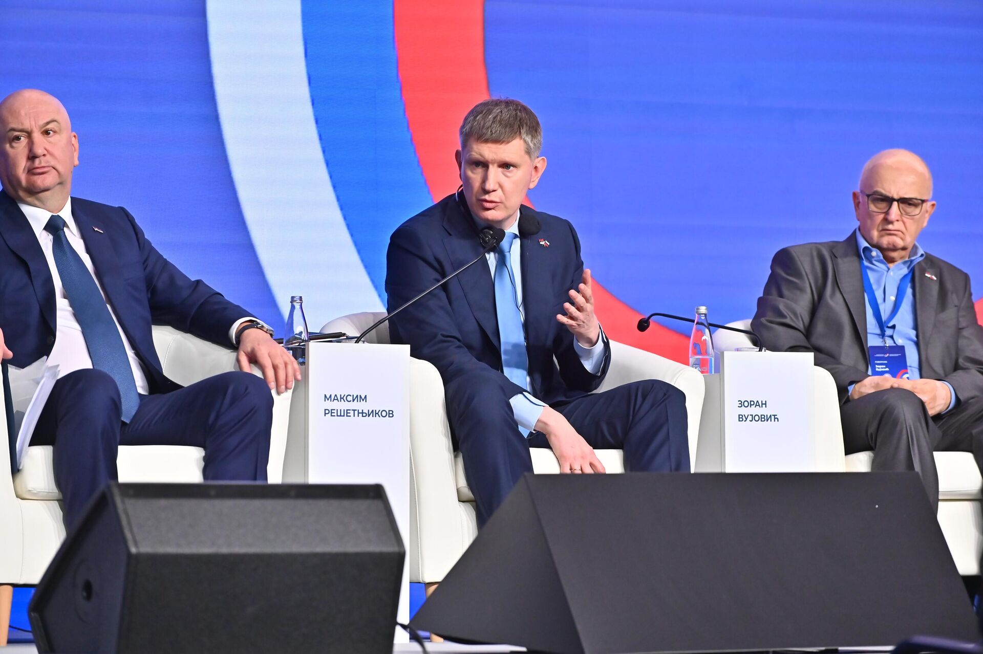 Српско-руски пословни форум - Sputnik Србија, 1920, 23.04.2026