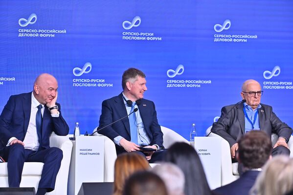 Српско-руски пословни форум потврдио је значај дијалога и међусобних веза као основе за даљи развој економске сарадње - Sputnik Србија