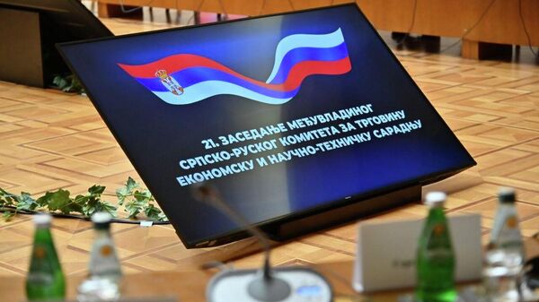 Београд и Москва улазе у нову економску еру: План сарадње до 2031. и циљ од 4,3 милијарде долара