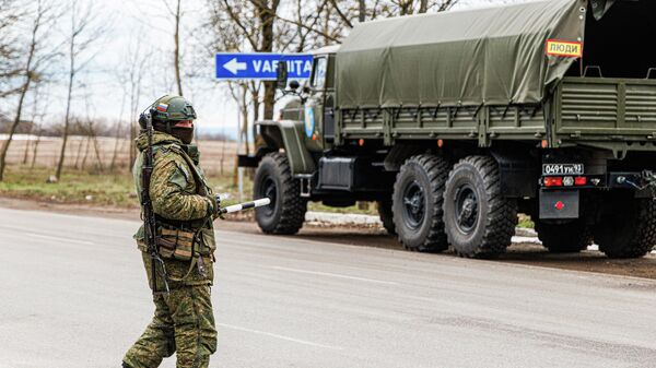 Придњестровље - Sputnik Србија