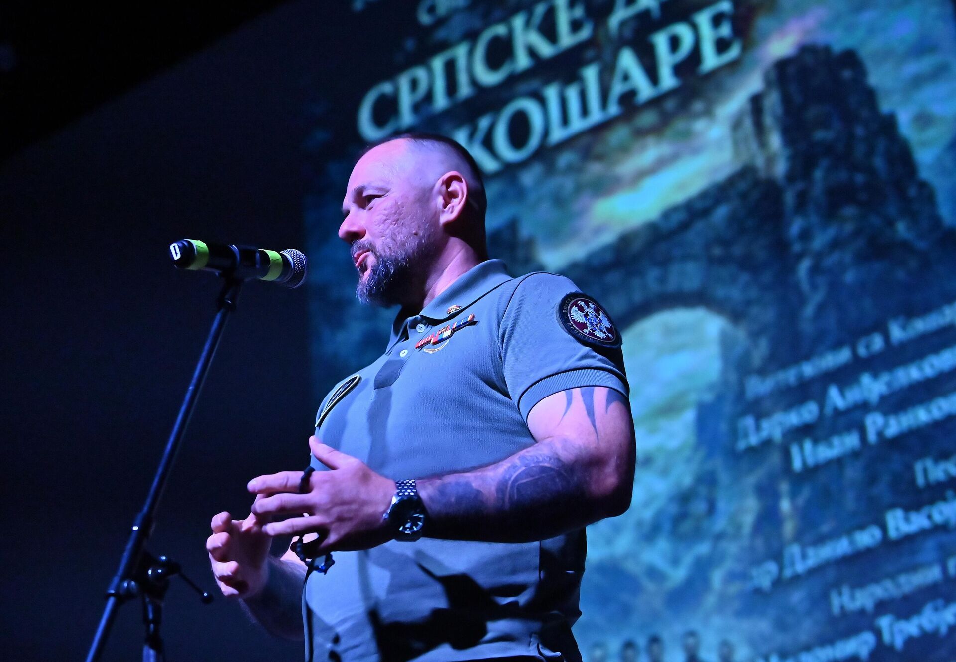 Иван Ранковић - Sputnik Србија, 1920, 25.04.2026