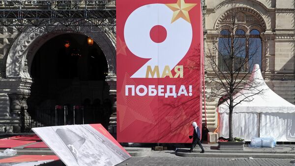 Министарство одбране Русије објавило ко ће учествовати на паради поводом Дана победе