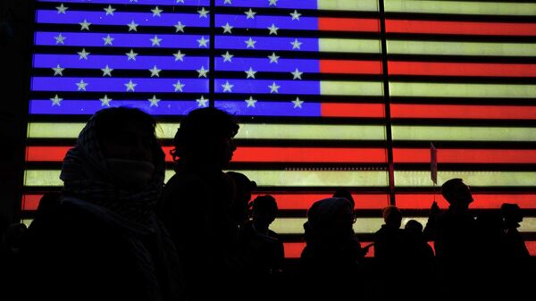 Zastava Amerike - Sputnik Srbija