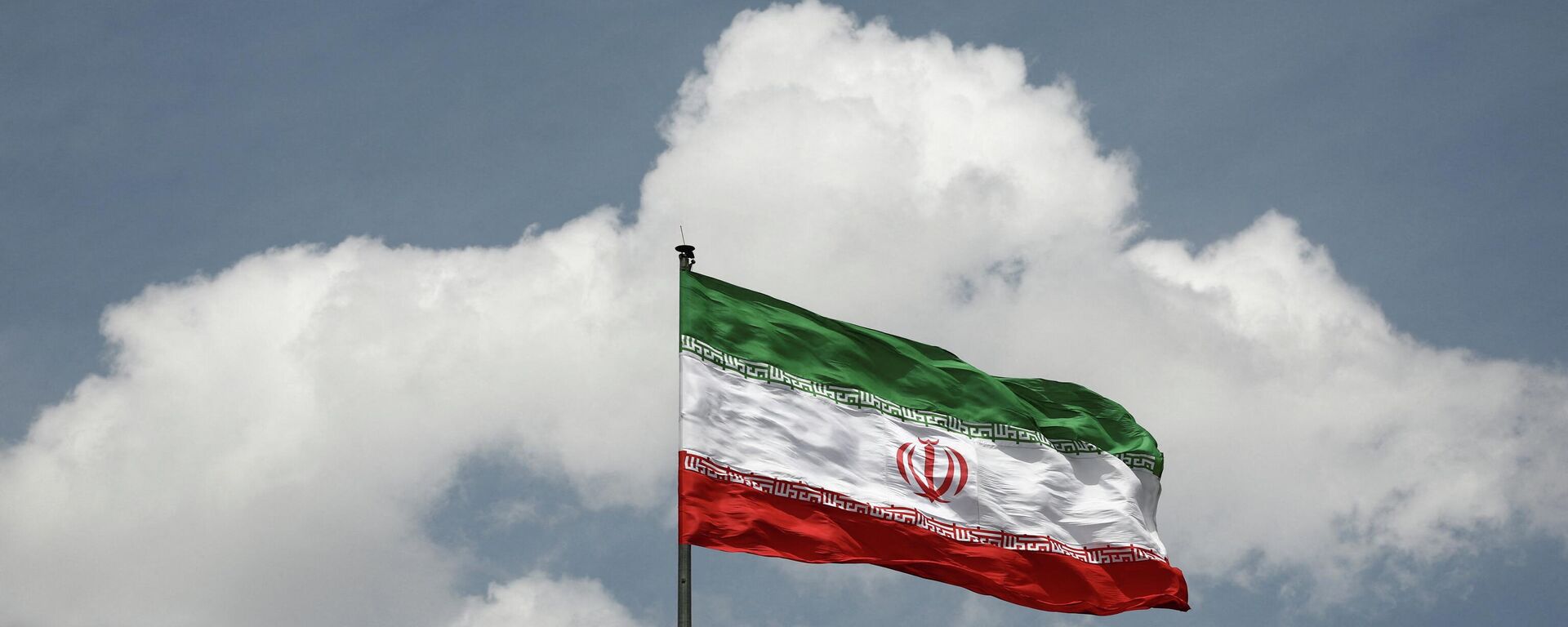 Застава Ирана - Sputnik Србија, 1920, 28.04.2026