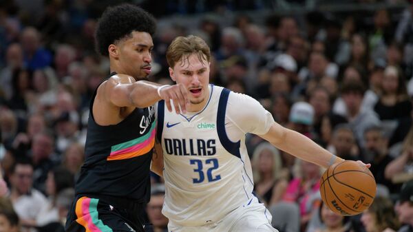 Kuper Fleg - Sputnik Srbija