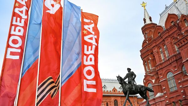 Руски амбасадор: Однос САД према Дану победе се променио, назире се нормализација односа