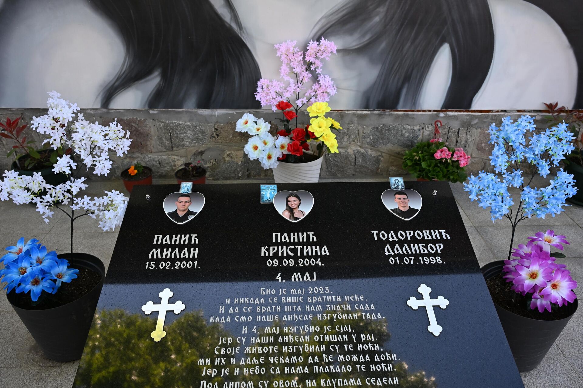 Обележавање треће годишњице масовних убистава у Дубони и Малом Орашју - Sputnik Србија, 1920, 04.05.2026