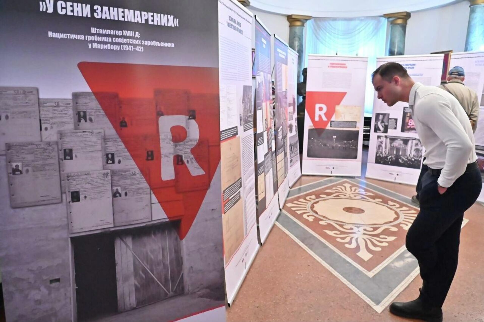 Изложба „У сенци занемарених“ у Руском дому у Београду. - Sputnik Србија, 1920, 07.05.2026