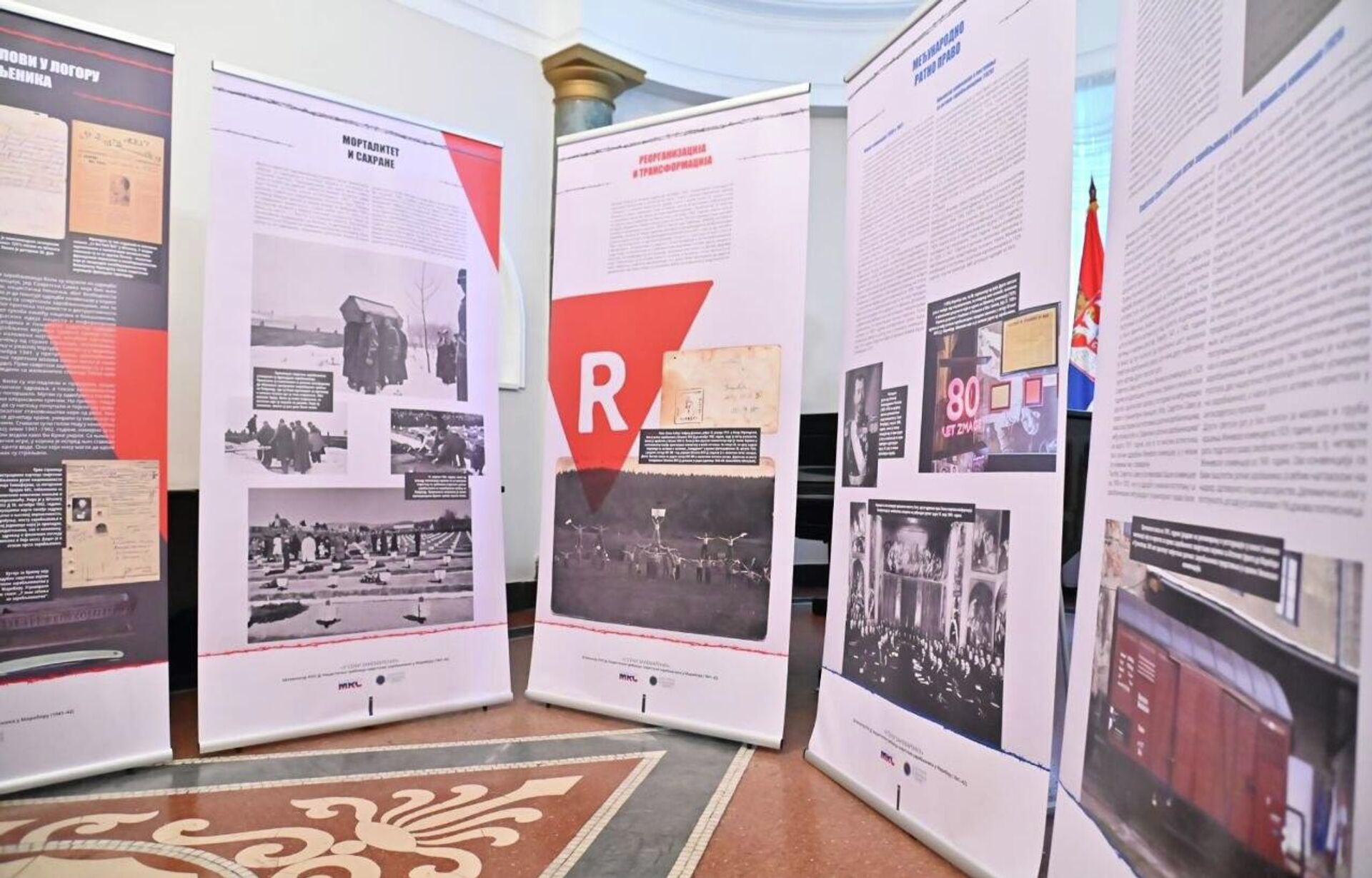 Изложба „У сенци занемарених“ у Руском дому у Београду. - Sputnik Србија, 1920, 07.05.2026