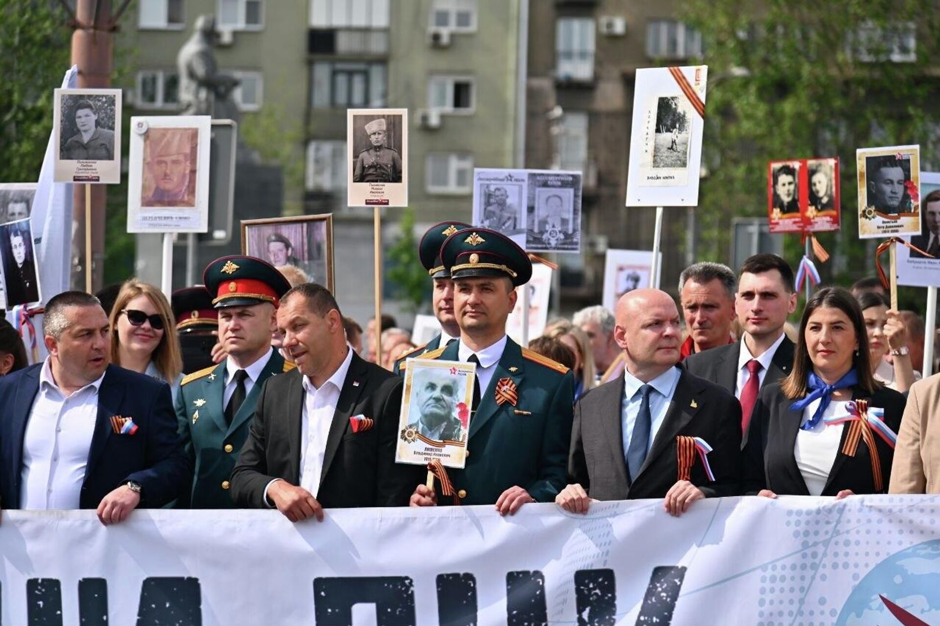 Бесмртни пук у Београду - Sputnik Србија, 1920, 09.05.2026