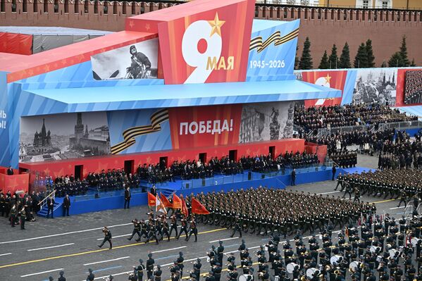 Војна парада у Москви у част 81. годишњице Победе у Великом отаџбинском рату. - Sputnik Србија