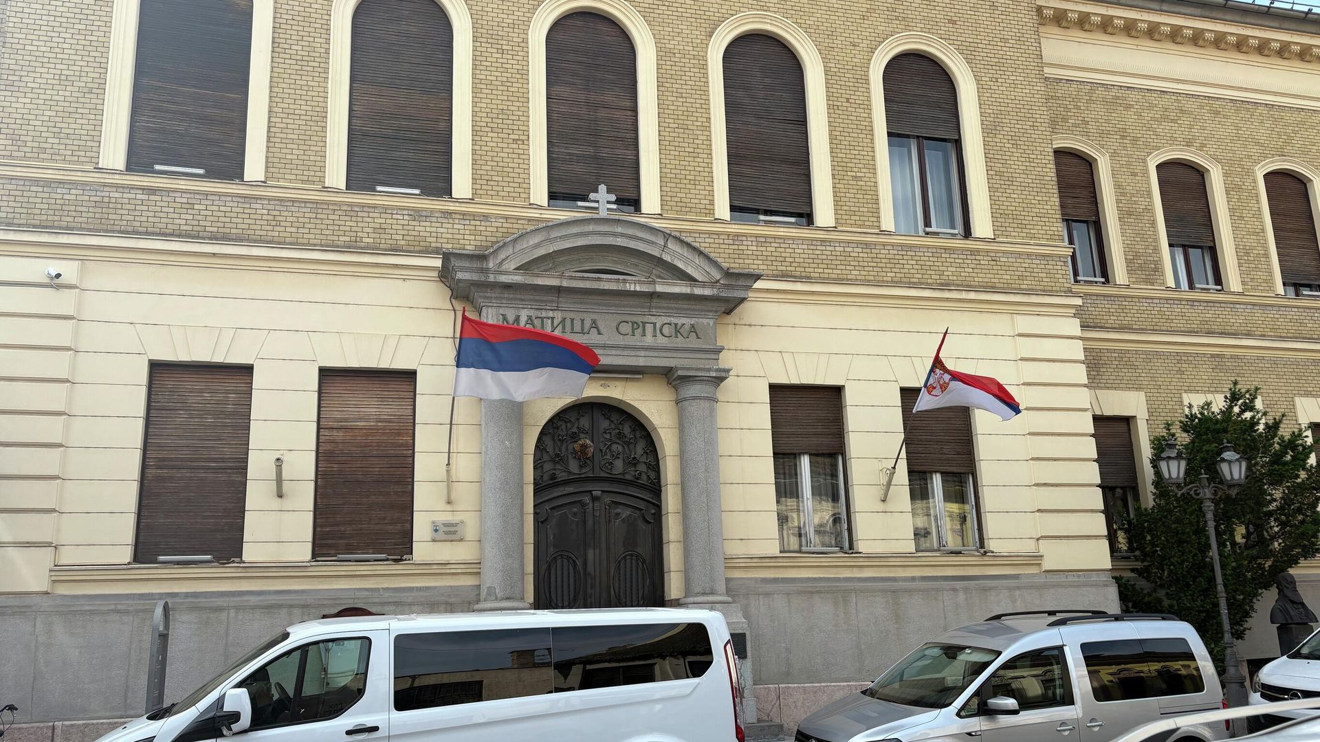 Zgrada Matice srpske u Novom Sadu Zgrada Matice srpske u Novom Sadu - Sputnik Srbija, 1920, 05.09.2026