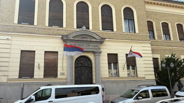 Zgrada Matice srpske u Novom Sadu - Sputnik Srbija