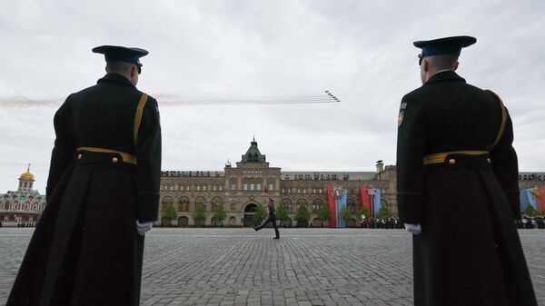 Crveni trg - Sputnik Srbija