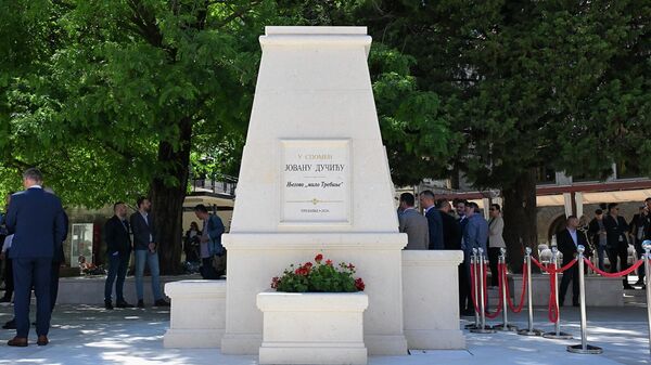 U Trebinju puštena u rad česma posvećena pesniku Jovanu Dučiću - Sputnik Srbija