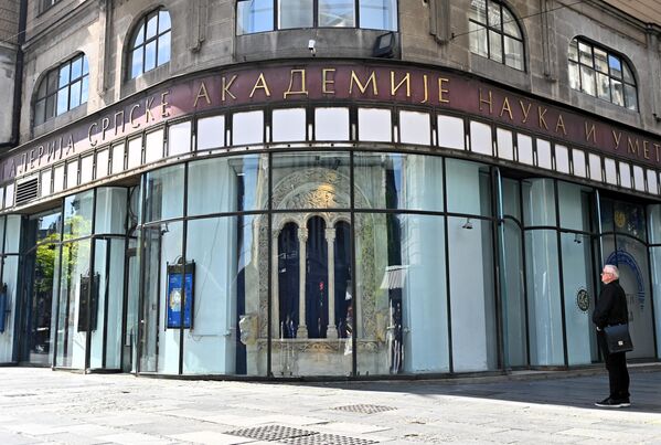 Изложба „Свети Сава“ у Галерији Српске Академије Наука и Уметности у Кнез Михаиловој улици у Београду, биће отворена до 19. јула. - Sputnik Србија