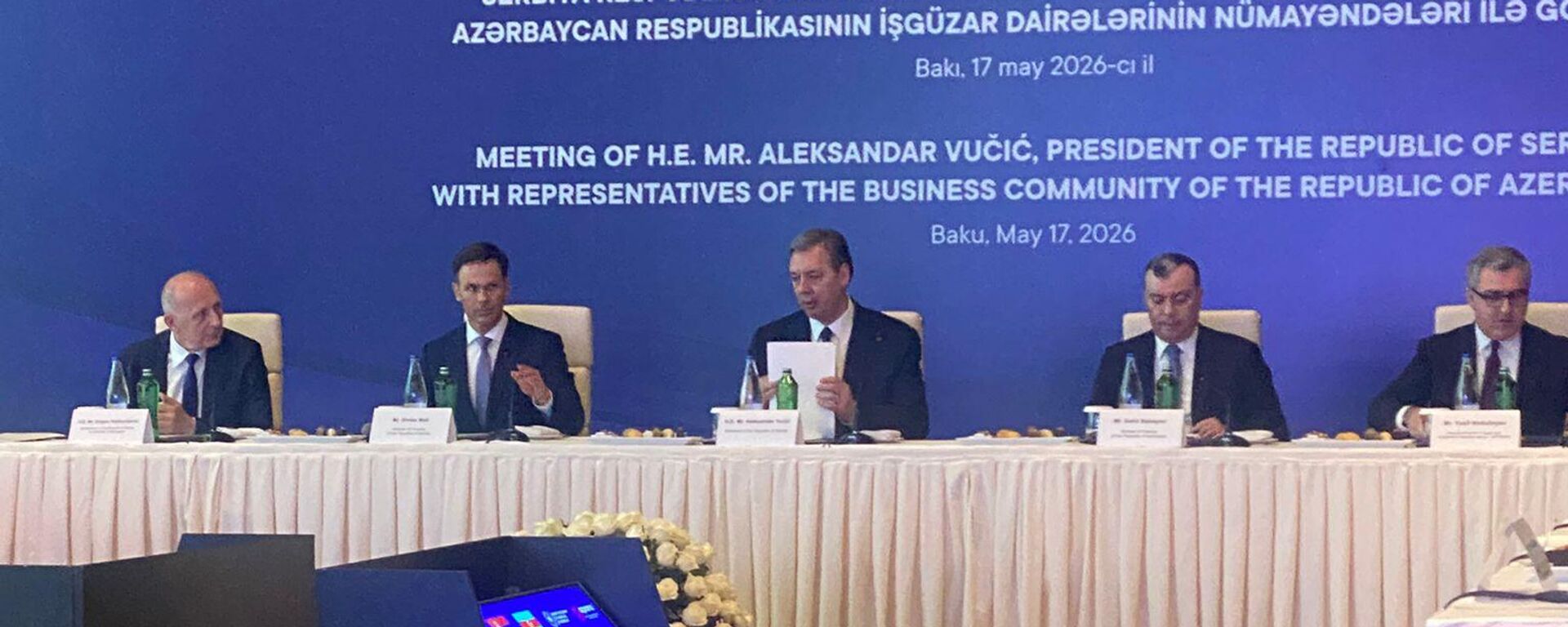 Састанак председника  Србије Александра Вучића са представницима највећих азербејџанских компанија - Sputnik Србија, 1920, 17.05.2026