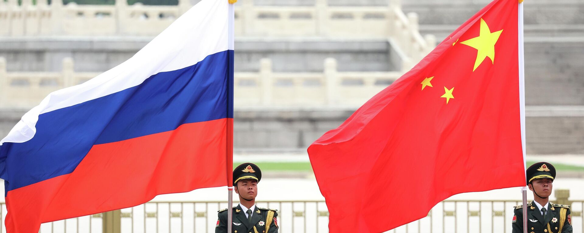 Званична посета руског председника Владимира Путина Кини 2026. - Sputnik Србија, 1920, 20.05.2026