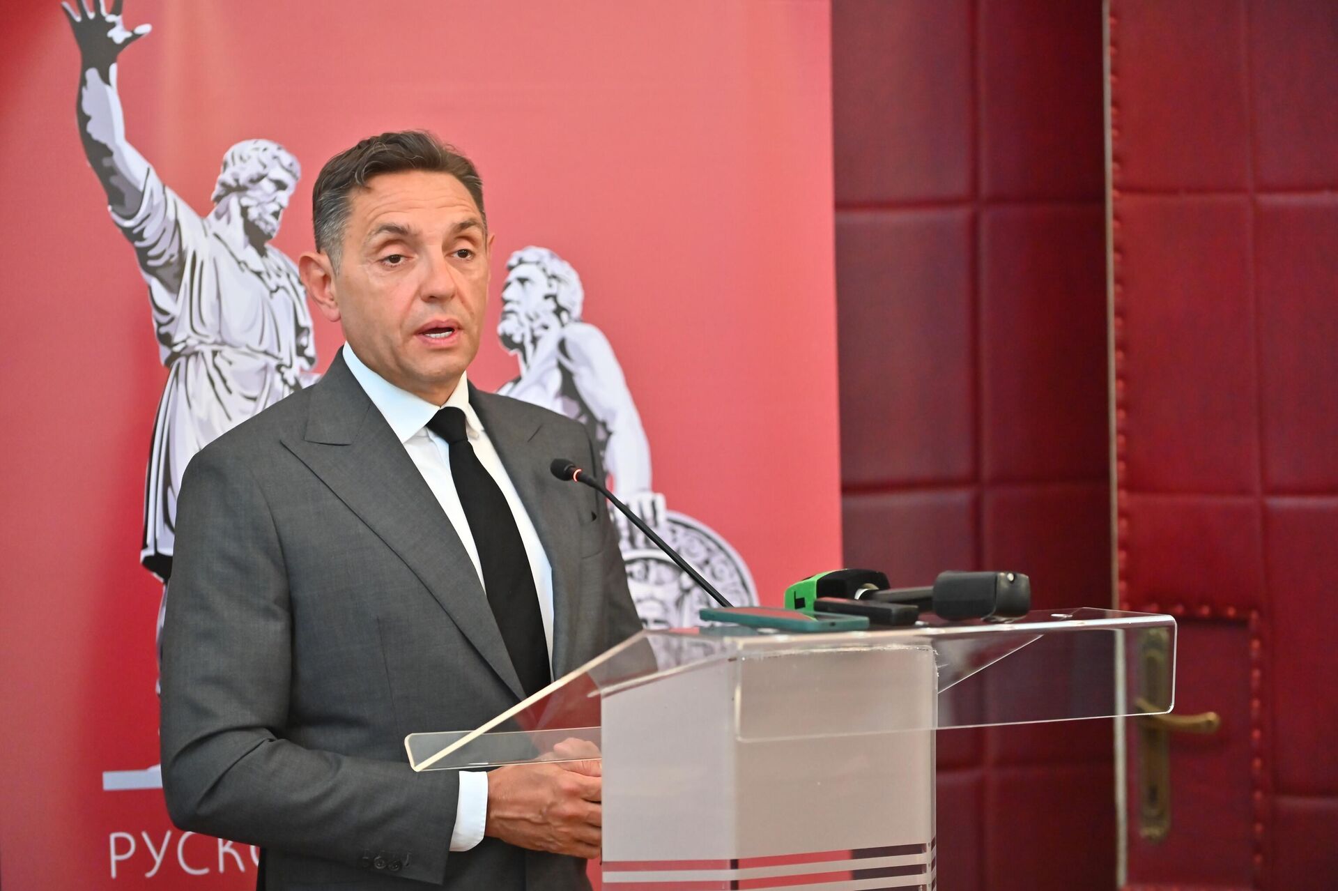 Александар Вулин на научној конференцији Русија и српски ратови за ослобођење 1876-1878. године Александар Вулин на научној конференцији Русија и српски ратови за ослобођење 1876-1878. године - Sputnik Србија, 1920, 20.05.2026