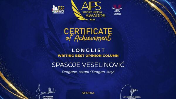 AIPS nagrade - Sputnik Srbija