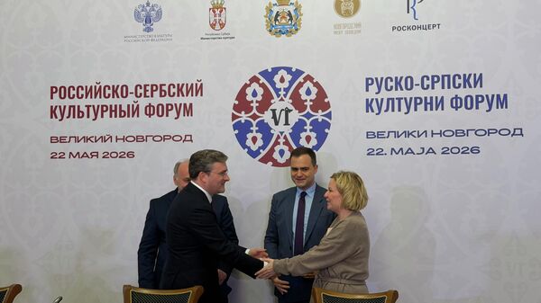 Руско-српски културни форум у Великом Новгороду. - Sputnik Србија
