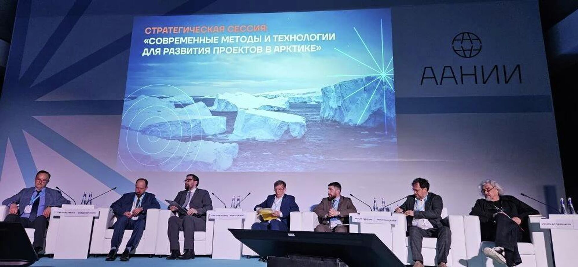 Међународна научно-пословна конференција „ПОЛАР 2026“ у Санкт Петербургу Међународна научно-пословна конференција „ПОЛАР 2026“ у Санкт Петербургу - Sputnik Србија, 1920, 26.05.2026