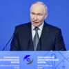 Putin na Evroazijskom ekonomskom forumu - Sputnik Srbija