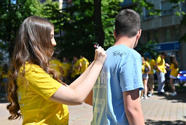 Потпис за успомену  - Sputnik Србија