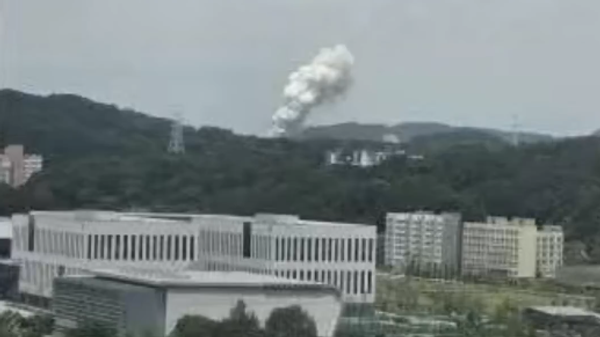 Eksplozija u Južnoj Koreji - Sputnik Srbija