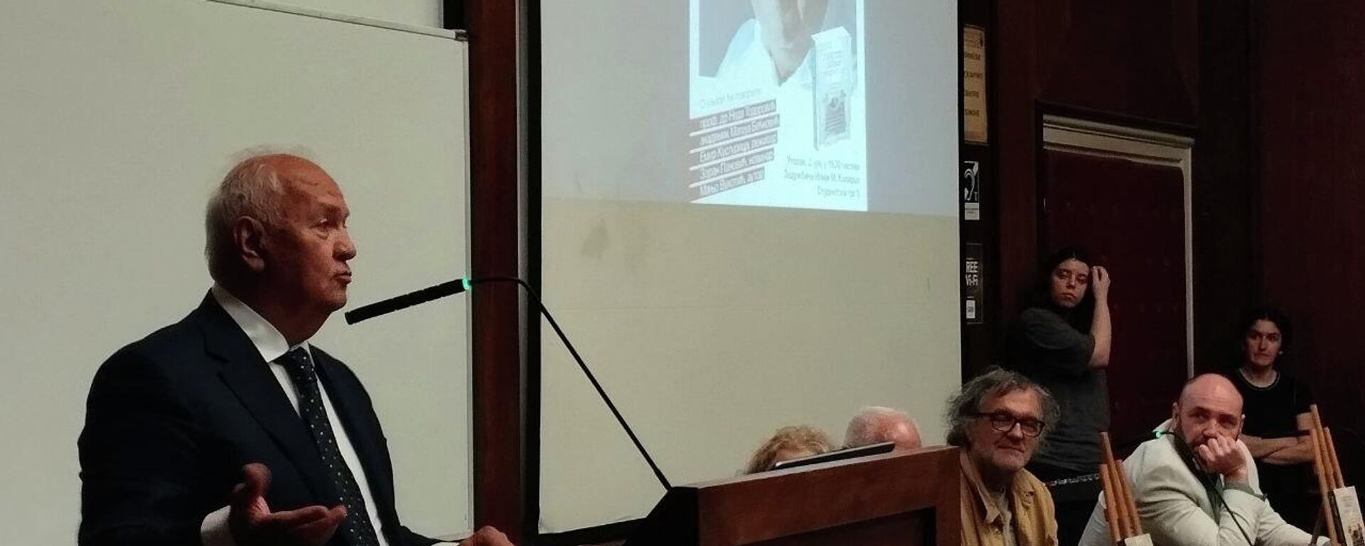 Промоција књиге Манојла Вукотића „Убиство српског новинарства“ - Sputnik Србија, 1920, 03.06.2026