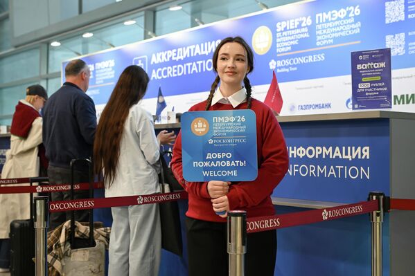 Централни догађај овогодишњег форума је пленарна седница у петак на којој ће говорити председник Русије Владимир Путин. - Sputnik Србија