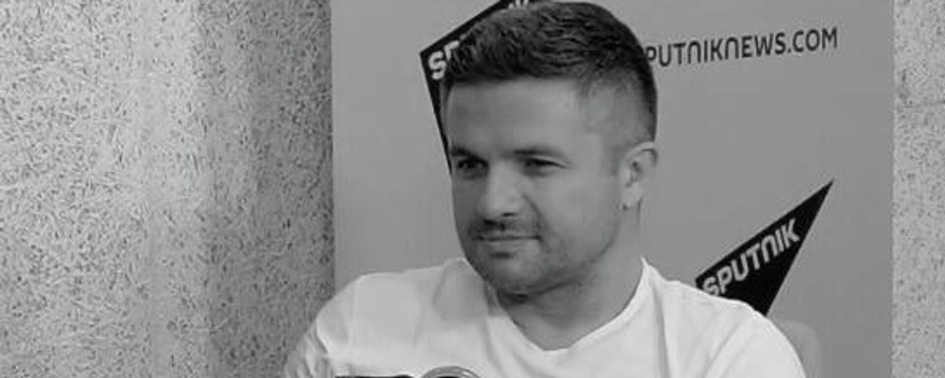 Edin Avdić - Sputnik Srbija, 1920, 03.06.2026
