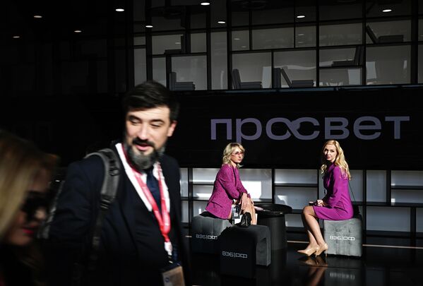 Поред лидера земаља БРИКС-а, ОПЕК-а и ОДКБ-а, са наших простора долазе министарка енергетике Дубравка Ђедовић Хандановић,председник Надзорног одбора компаније „Србијагас“ Александар Вулин и лидер СНСД-а Милорад Додик. - Sputnik Србија