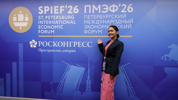 ПМЭФ-2026. Работа форума  - Sputnik Србија