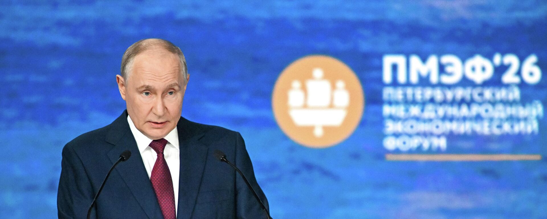 Predsednik Rusije Vladimir Putin - Sputnik Srbija, 1920, 05.06.2026