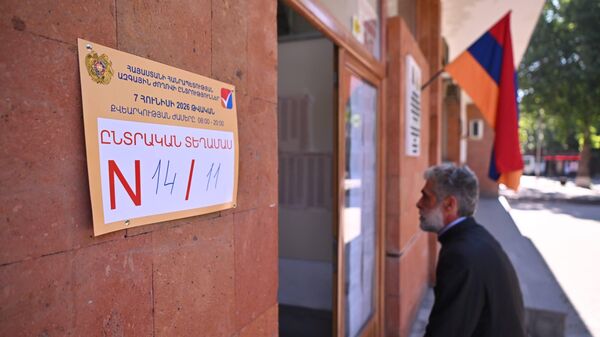 Судбоносно гласање у Јерменији: Да ли Пашињан губи власт?
