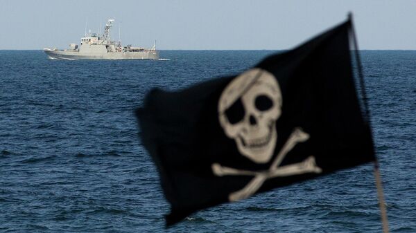 Piratska zastava   - Sputnik Srbija