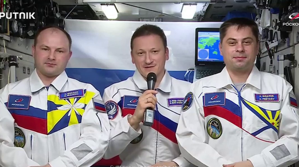  - Sputnik Србија