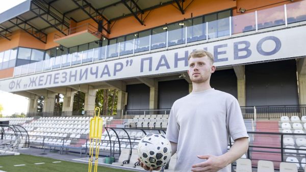 Bili Dži - Sputnik Srbija