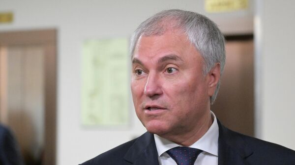 Пољска мора да одлучи да ли је уз свој народ или уз злочиначки кијевски режим