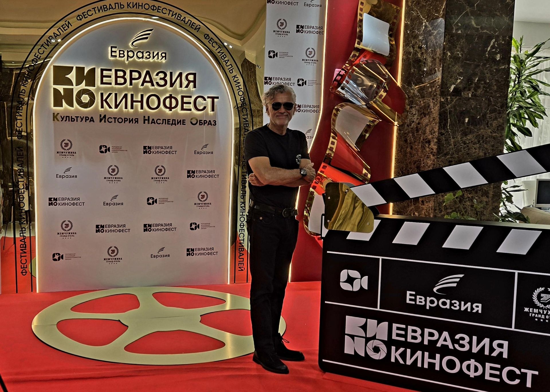 Димић је био једнини Американац на Међународном филмском фестивалу „Евроазија Кинофест” у Сочију - Sputnik Србија, 1920, 27.06.2026