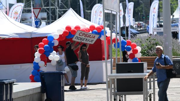 Skup Srbija pobeđuje Skup Srbija pobeđuje - Sputnik Srbija