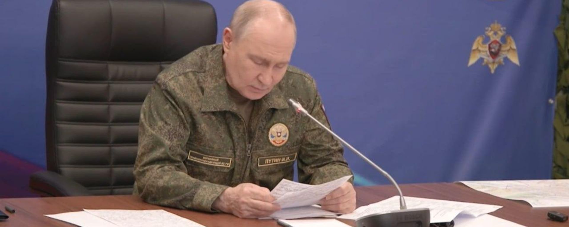 Владимир Путин - Sputnik Србија, 1920, 03.07.2026