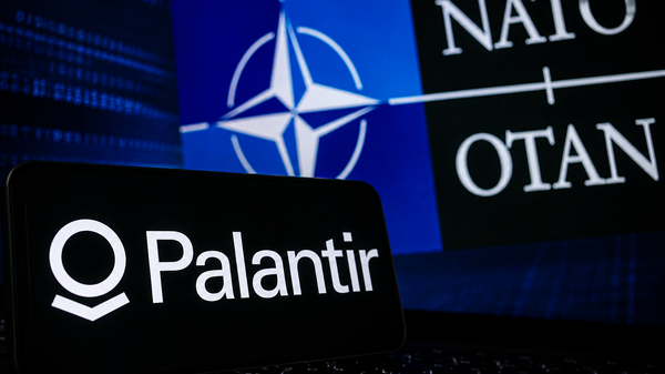 Палантир и НАТО - Sputnik Србија