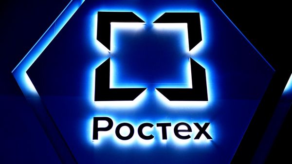 „Ростех“ представио нови систем: „Паучина“ хвата противничке дронове