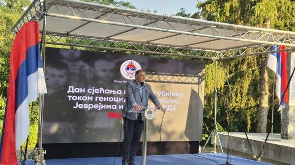 U Republici Srpskoj obeležen Dan sećanja na ubijenu decu u NDH - Sputnik Srbija